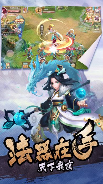 江西德安:送法进校园 让青春与“法”同行