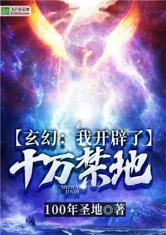 凤竹纺织(600493.SH):2023年净利润预增966.36%