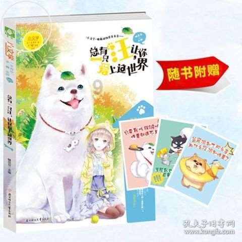 姐姐出嫁 弟弟衣兜里装满纸巾 姐妹们:你也有这样的弟弟吗