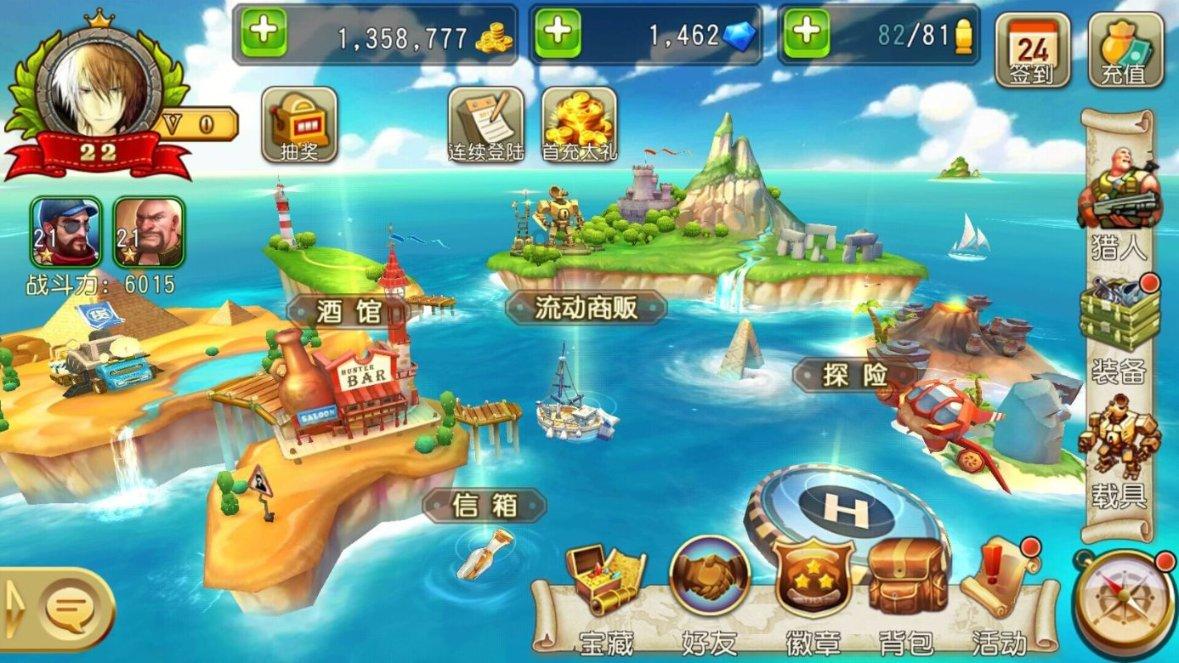 新年新气象 成都飞碟女将孙艺玲收获亚洲亚军