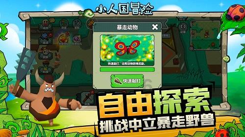 最暖年为何叠加12月强寒潮创低温纪录?国家气候中心:极端冷事件减少,但强度未减弱
