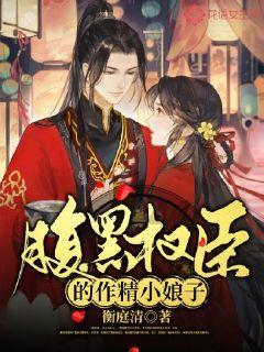 全民剧本大师内置菜单