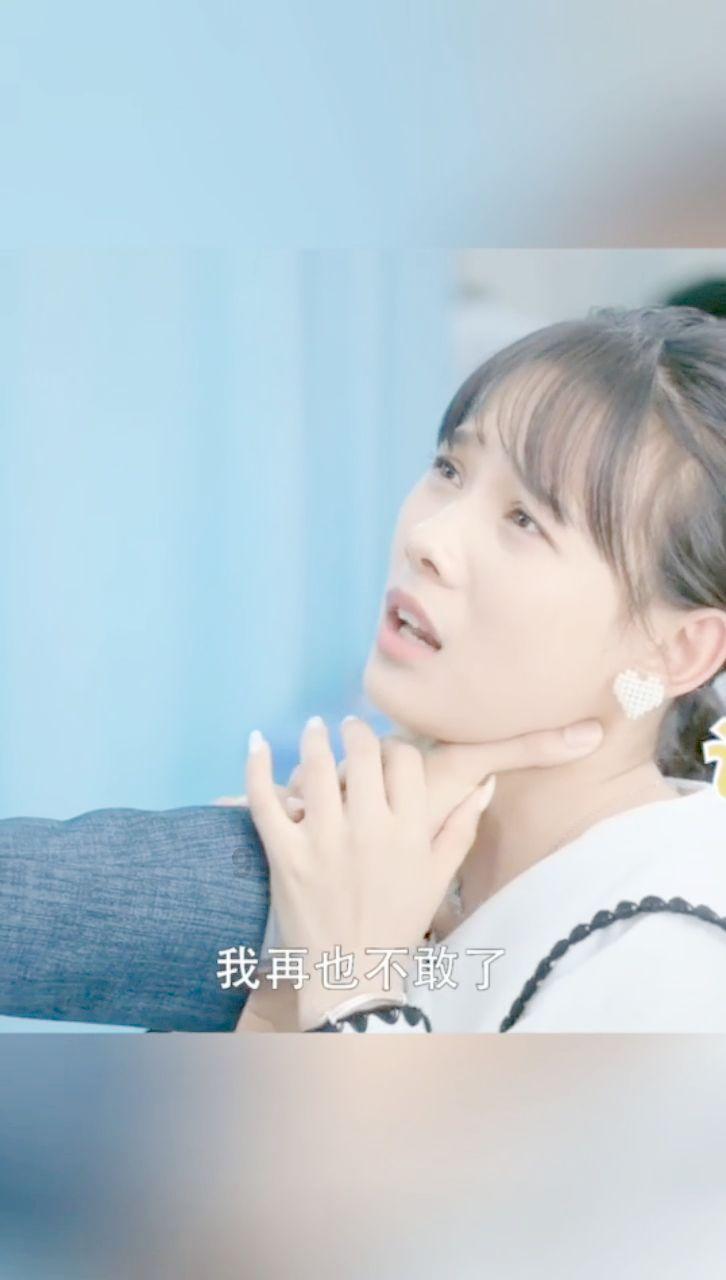 轩辕剑外传云之遥