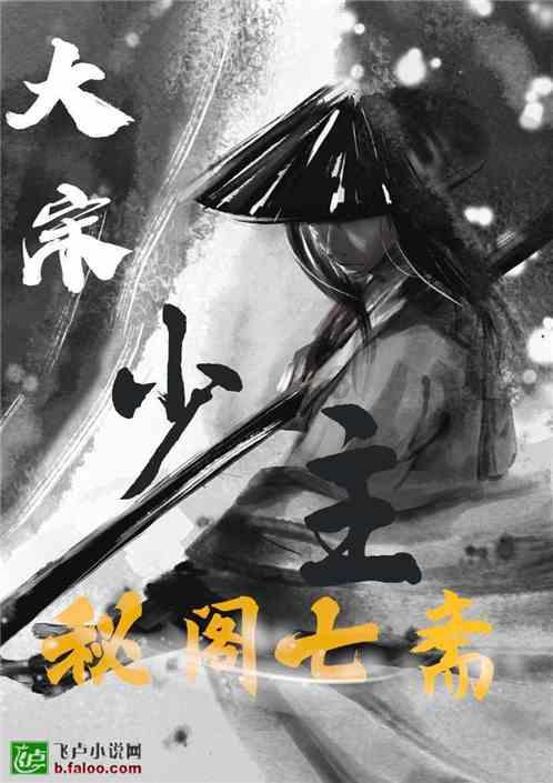 黄晓明和杨颖真的离婚了吗？游戏画面