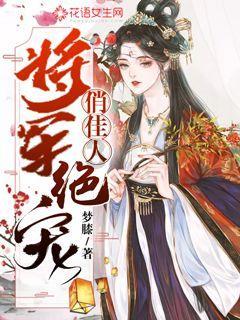 严把重大疾病“筛查关” 撑起群众健康“保护伞”