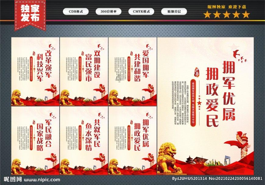 燃烧吧大脑免广告最新版