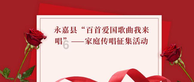 乡土故园 第五届迎春美术作品展在临县孙家沟开展