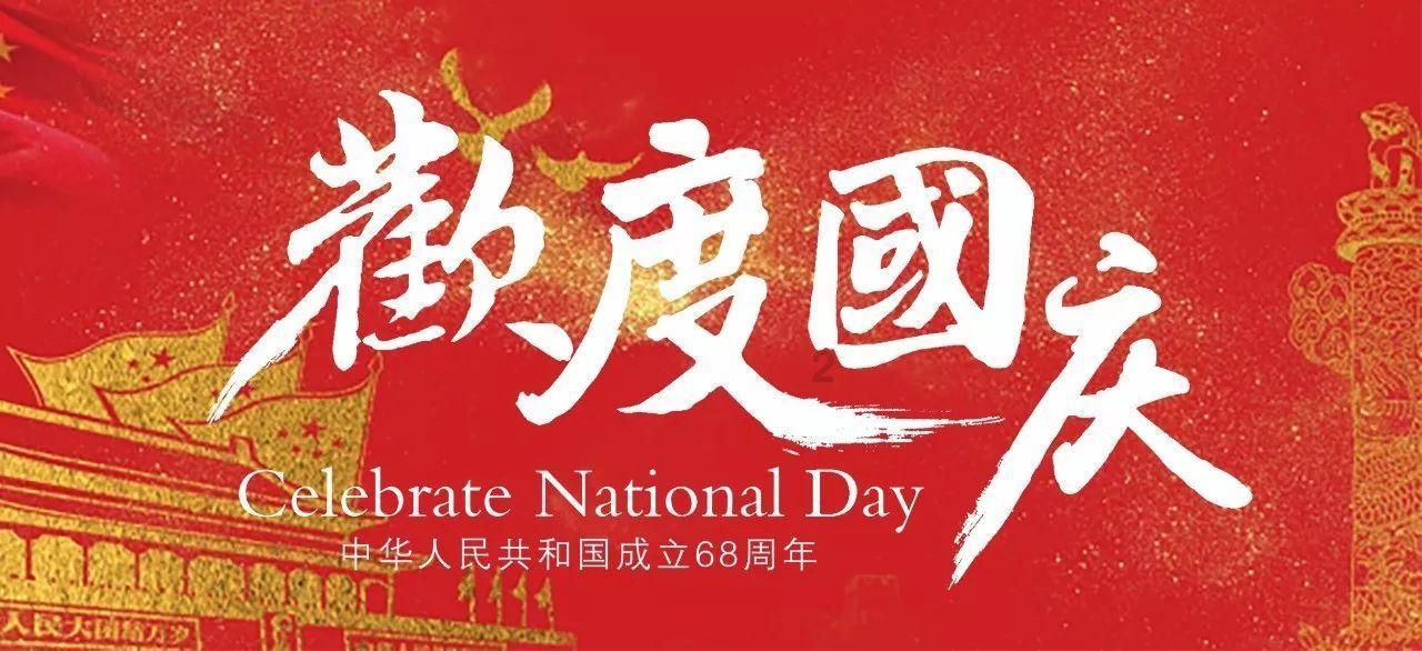 最爱巧克力纸杯蛋糕