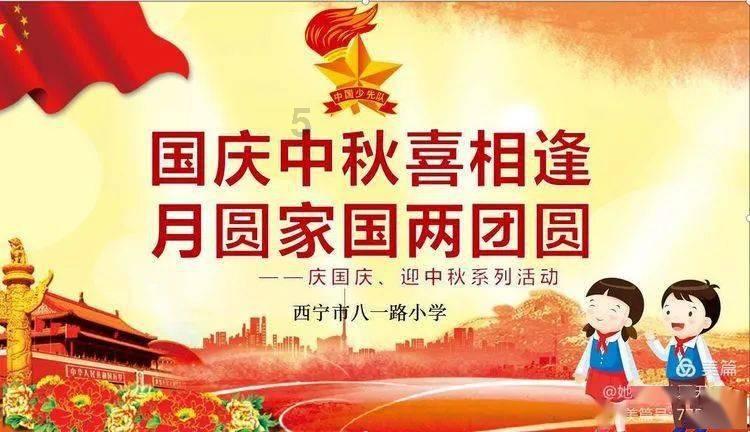自治区残联领导赴东莞、昆明残疾人体育集训点开展工作调研和慰问残疾运动员