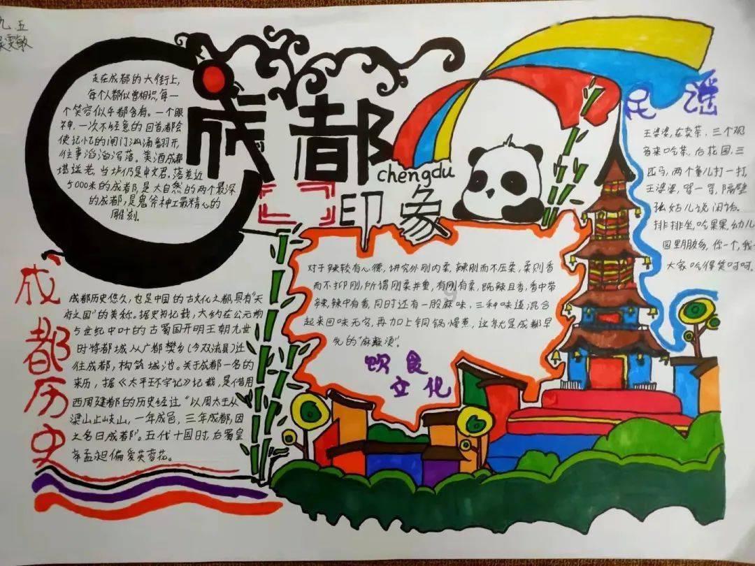狂暴重装机甲2