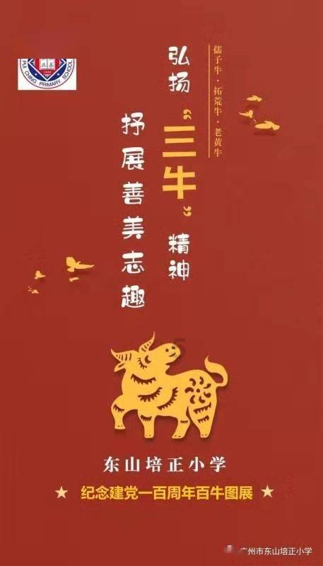 合金装备5原爆点